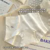 60 Piezas de Ropa Interior Femenina de Algodón Puro de Cintura Alta, Calzoncillos tipo bóxer de Algodón Coloridos de Talla Grande Alta Elasticidad para Mujeres 10A Algodón Antibacteriano con Entrepierna Extendida