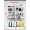 Estantes de Pared, Librerías de Pared, Estantes para Flores, Separadores de Sala de Estar y Cocina, Estantes de Hierro para Escritorio, Estantes Decorativos, Almacenamiento y Organización