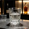 Yujing Novo copo de shot de vidro em relevo, copo para shot de bar, licor de vinho selvagem, copo criativo para gole