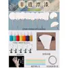 Juego Completo de Materiales para Pintura a la Laca Kit DIY Herramientas Papel Abanico en Blanco de Laca Papel de Arroz Abanico de Laca