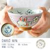 Tigela de sopa de cerâmica Meizhong importada japonesa tigela de arroz tigela de mesa única Tigela de macarrão de pernas altas japonesa tigela de sobremesa pequena tigela