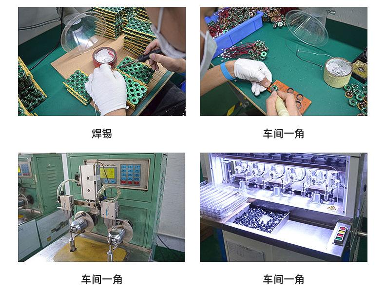 工厂定制DC8020音响功放散热风扇