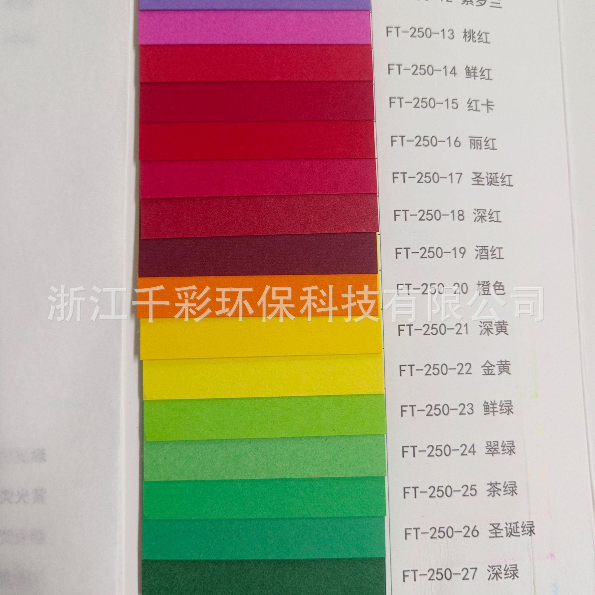 250g.jpg