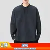 Camiseta de Manga Larga para Hombre de Gama Alta Williampolo Nueva de Color Sólido Holgada Casual de Algodón Puro Otoño e Invierno Top de Cuello Redondo