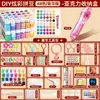 Kit de materiales de arte con cuentas de alta calidad, paquete suplementario, juego completo de herramientas, herramientas para manualidades DIY, cuentas de fusión 3D 3c