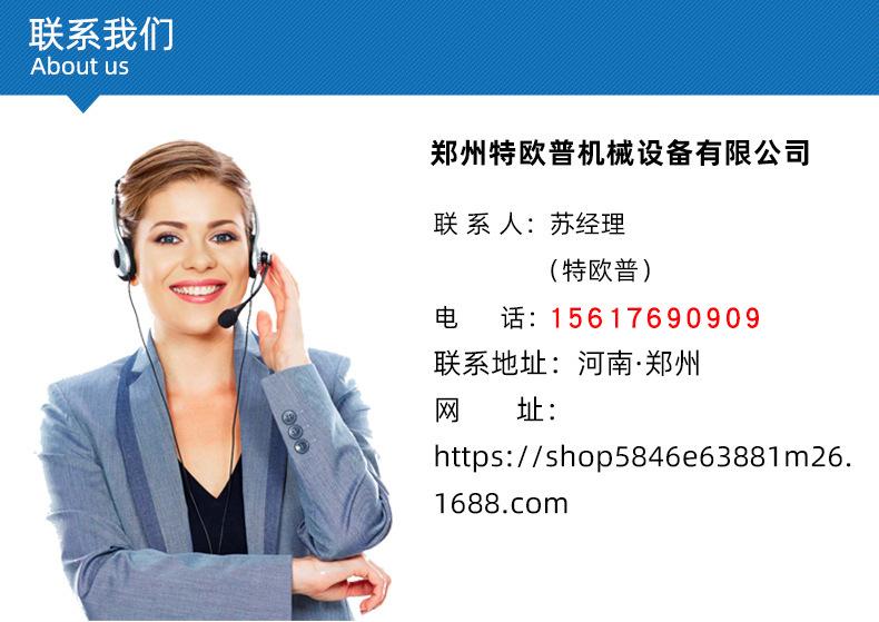 微信图片_20200516191820