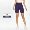 Pantalones Cortos de Running para Maratón Unisex de Seis Bolsillos con Bolsillo de Cintura de Secado Rápido, Pantalones de Compresión para Ciclismo, Fitness
