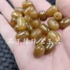 E no final da cor de açúcar mascavo Lutong Jade contas soltas rocha de quartzo Contas de barril de jade Acessórios para pulseira e colar Contas atacado