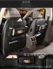 Bolsa de Armazenamento Multifuncional de Couro para Carro, Bolsa Organizadora de Couro para Carro, Bolsa de Armazenamento para Carro, Bolsa Organizadora para Carro, Bolsa de Armazenamento