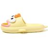 Pantuflas de Verano para Hombre y Mujer, Pantuflas de Dibujos Animados, Pantuflas Antideslizantes, Suela Blanda para Interior, Baño, Sandalias de Exterior al por Mayor