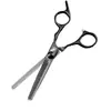 Tijeras de Peluquería de Alta Calidad de 6.0 pulgadas con Tornillo Pintura Negro Oro, Tijeras para Cortar el Cabello, Tijeras Planas, Tijeras Entresacadoras 03-05