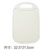 Tabla de Cortar de Paja de Trigo Doméstica Colgante Tabla para Cortar Fruta Tabla de Cortar Pequeña Tabla de Cortar de Plástico Tabla para Cuchillos Tabla Adherente Tabla de Cortar