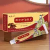 Venta al por mayor del fabricante Yao Benren Ungüento Transdérmico Hua Tuo de Yunnan para el dolor de cuello, hombro, cintura, pierna y articulación de la rodilla, directamente de fábrica