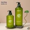 Hongsheng criativo pet oblíquo ombro 500ml1000ml loção corporal frasco redondo shampoo engarrafado banho europeu