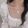 Collar con Borlas de Orquídea y Factura de Mariposa para Mujer Lujo Ligero Nicho Combinable con Todo Sentido de Gama Alta Joyería de Cadena para Clavícula con Cascabeles