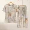 Roupa para Idosos Estilo Novo 2026: Pijama Estampado para Vovó, Roupa de Casa, Conjunto Cardigan de Verão para Mulheres de Meia-Idade e Idosas