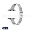 Correa de Acero Inoxidable 304 de Metal Adecuada para Correa de Smartwatch Apple Watch 304 Samsung Huawei Apple Watch