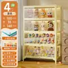 Vitrine de Vidro, Armário de Estatuetas para Sala de Estar, Estante de Aço com Portas, Armário de Armazenamento de Blind Box, Armário de Armazenamento em Camadas, Vitrine Estilo Creme