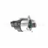 0928400640 Es Adecuado para la Unidad de Válvula Reguladora de Presión de Combustible Bosch, Unidad Medidora, Válvula de Control