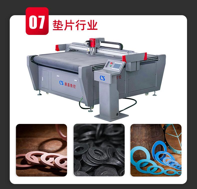 灰色定台_09