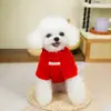 Ropa para Mascotas Chaqueta de Polar para Cachorros Pequeños como Bichón, Teddy, Schnauzer, Gatos y Perros, Ropa de Invierno en 24 Colores Diferentes, Chaqueta de Polar de Alto Volumen