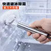 Pala Descongeladora de Refrigerador Raspador de Hielo de Acero Inoxidable Pala Descongeladora de Congelador Raspador de Escarcha Pala de Hielo Herramienta de Limpieza para Estufa de Cocina