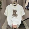 Camiseta de manga corta Bear para hombre, verano 2024, nueva marca de moda de algodón, suelta, fina, combinable, informal.