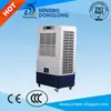 Enfriador ambiental de cortina de agua móvil por evaporación Donglong, aire acondicionado de refrigeración por agua para uso doméstico