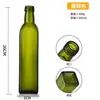 Botella de Aceite de Oliva Transfronteriza Olla de Vidrio para Aceite Sin Aceite Colgante Cocina Botella de Salsa de Soya Olla para Vinagre Grado Alimenticio Botella de Vidrio Cuadrada para Aceite Olla para Aceite