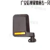 Triciclo Elétrico, Quadriciclo, Veículo Modificado, Motocicleta Elétrica, Novo Modelo, Espelho Retrovisor, Carro com Teto Totalmente Fechado, Espelho Convexo de Alta Definição, Universal