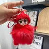 Muñeca de Piel de Zorro Real de Ojos Grandes Llavero Colgante para Coche Peluche Lindo Colgante para Bolsa Regalo para Pareja