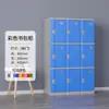 Gabinete de Mochila para Estudiantes de Plástico ABS para Estudiantes de Primaria, Secundaria y Preparatoria, Casillero de Aula con Cerradura, Gabinete de Almacenamiento Independiente para Jardín de Infancia