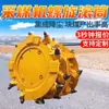 TZZ1150/800/3F tambor espiral de máquina de mineração de carvão, tambor espiral de máquina de mineração de carvão com alta taxa de produção de carvão