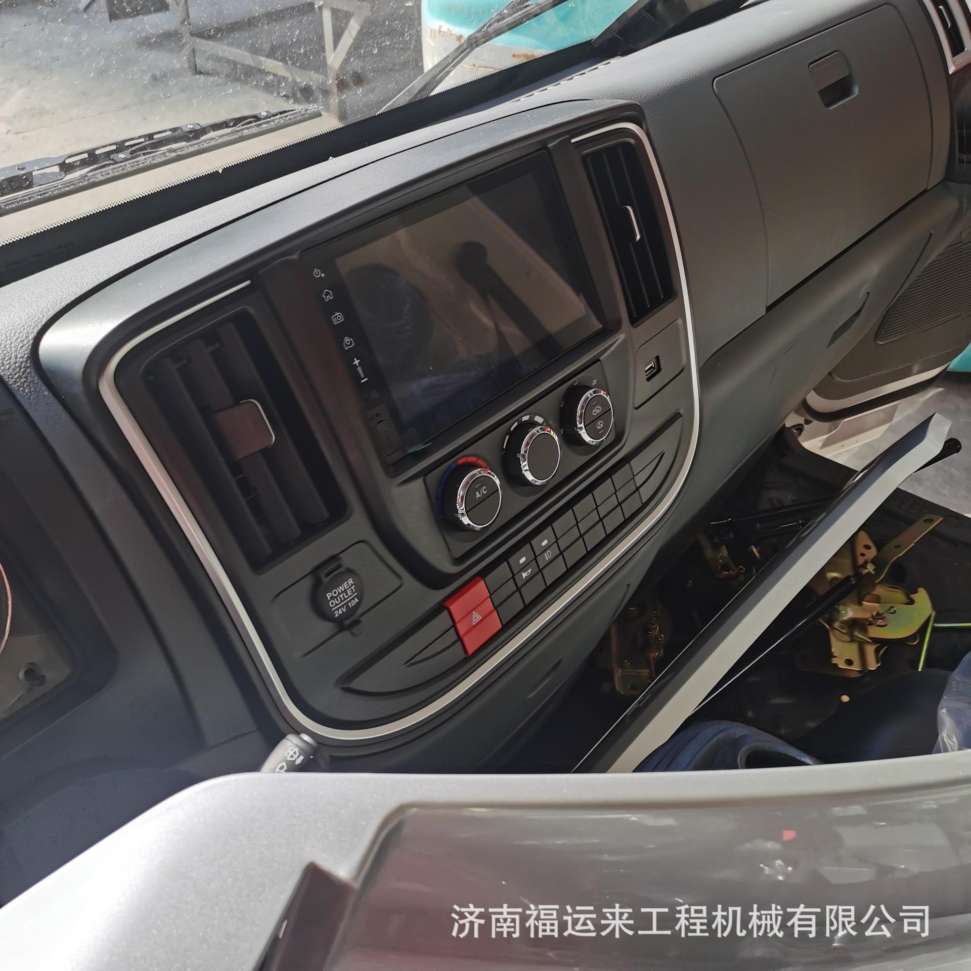 K3000驾驶室 (13).jpg