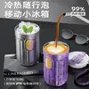Termo de Titanio Puro Alta Apariencia Taza de Café 2025 Nuevo Portátil para Coche Taza de Titanio Taza para Llevar Lujo Ligero Regalo Salud