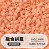Pacote de Recarga de Miçangas Fuse 2,6mm 265 Série Todas as Cores Miçangas Misturadas 10g Saco Individual Miçanga Fuse Brinquedo DIY Material para Quebra-Cabeça