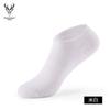 Calcetines Cortos para Hombre para Primavera y Verano, Algodón Boca Baja Absorbentes de Sudor Transpirables Calcetines Deportivos de Barco al Por Mayor