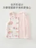 Chaleco para Niños Nuevo Modelo Primavera y Otoño, Chaleco 100% Algodón Clase A, Chaleco Reversible para Niños y Niñas, Camiseta Base tipo Cárdigan para Bebé
