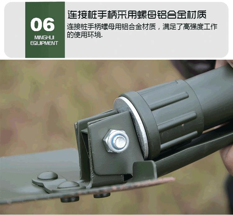 03细节展示-副本_06