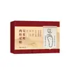 Parche para Pies de Ajenjo Jengibre Pimienta de Sichuan Parche para Pies de Ajenjo del Viejo Pekín Parche para Pies por la Noche Cuidado de Moxibustión con Ajenjo para Uso en Casa Parche para Pies por la Noche Fábrica Venta al por Mayor