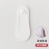 Calcetines de esponja de fondo Calcetines de barco de seda de hielo para mujer antideslizantes con calcetines delgados de verano de algodón para mujer absorbentes de sudor bajos invisibles