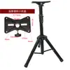 Soporte de Trípode Grueso Universal de Pie para Altavoz Soporte de Caja de Karaoke Ktv Carrito para Máquina de Karaoke Exterior Soporte de Escritorio