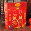 Lámpara infantil de boda par de corazones de melocotón lámpara de alcoba nupcial lámpara de vela Mei Foo diseño de habitación de boda lámpara de mesita de noche nudo eterno lámpara feliz concéntrica