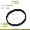 1900B/F20 cepillo eléctrico de banda portátil para carpintería cepillo eléctrico especial correa de transmisión multi-ranura correa fina de goma