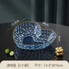 Nova Tigela de Frutas Quadrada em Formato de Flor Coração Fruteira Doméstica Mesa de Centro da Sala de Estar Prato para Exibir Lanches Frutas Secas Armazenamento de Doces