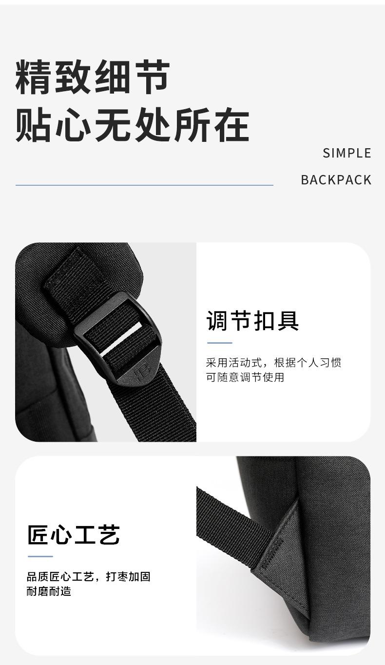 商务背包_15.jpg