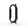Qingfeng adequado para Xiaomi Band 11/11 NFC capa de PC semi-coberta/capa-película integrada link de pulseira diâmetro interno 12mm