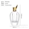 Garrafa de vidro transparente vazia em estoque 100ml fundo grosso tampa dourada irregular bocal frasco de perfume spray de pressão