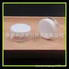 Frasco de boca larga 3G caixa de joias pó de glitter caixa redonda 3ml frasco secundário para creme frasco de creme facial frasco de pomada caixa de pomada