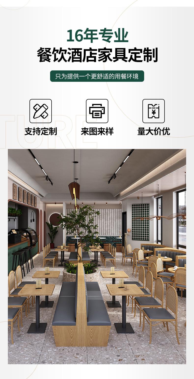 阿里巴巴-新店_03